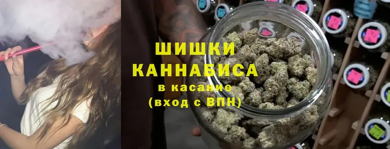 Конопля SATIVA & INDICA  наркотики  Луховицы 